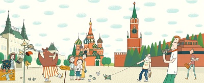 Russian Textbook. Sputnik Part 2